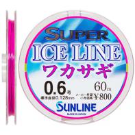 Леска Sunline Super Ice Line Wakasagi 60m #0.6/0.128mm (16580866) Japan